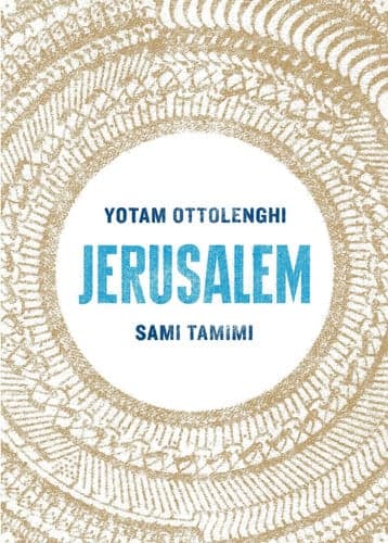 Cover of Jerusalem