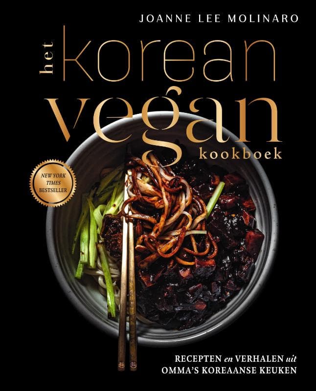Het Korean Vegan kookboek