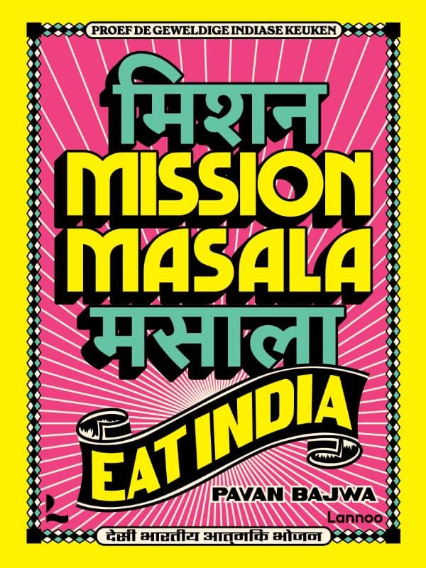 Mission Masala - Eat India